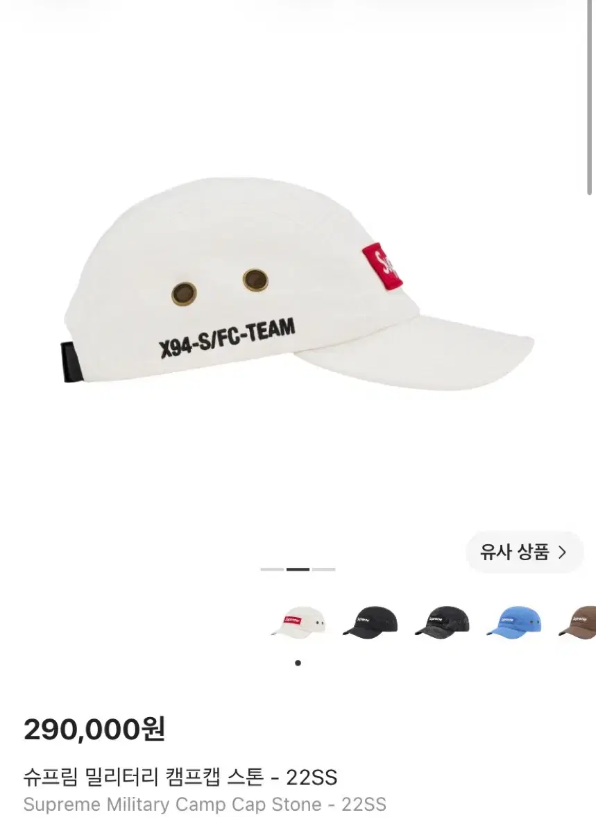 thumbnail-7